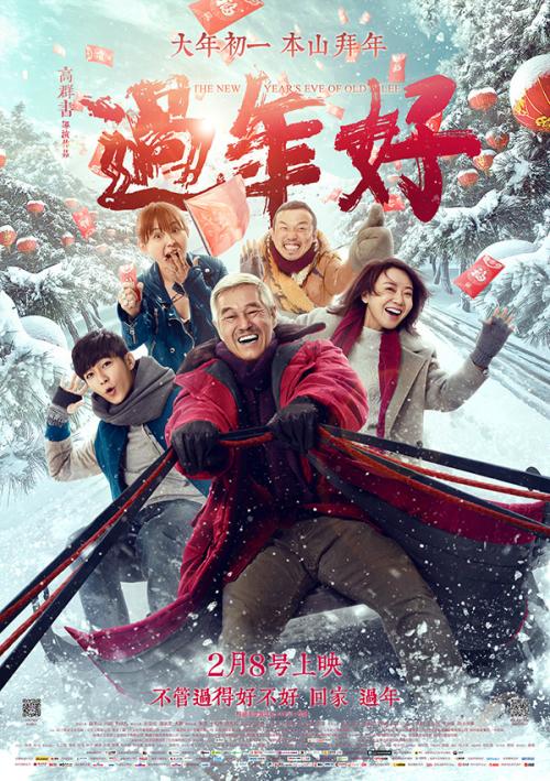 考尼什艺术学院毕业证电子图